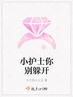 渣雌回归后，美强惨父子超粘人